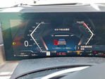 BMW X7 2023