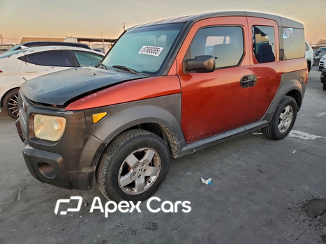 Honda Element 2005 - Image 1 of 12