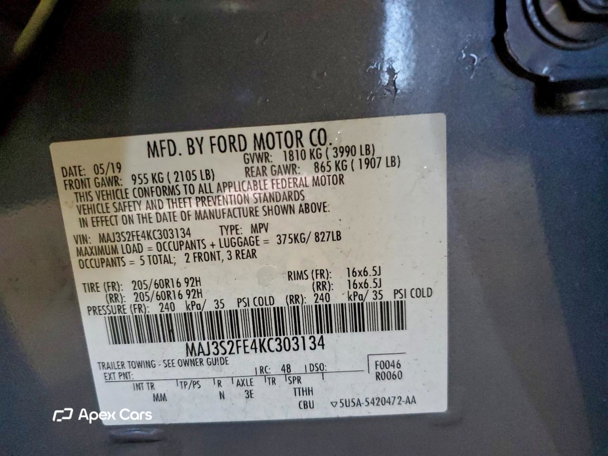 Ford EcoSport 2019