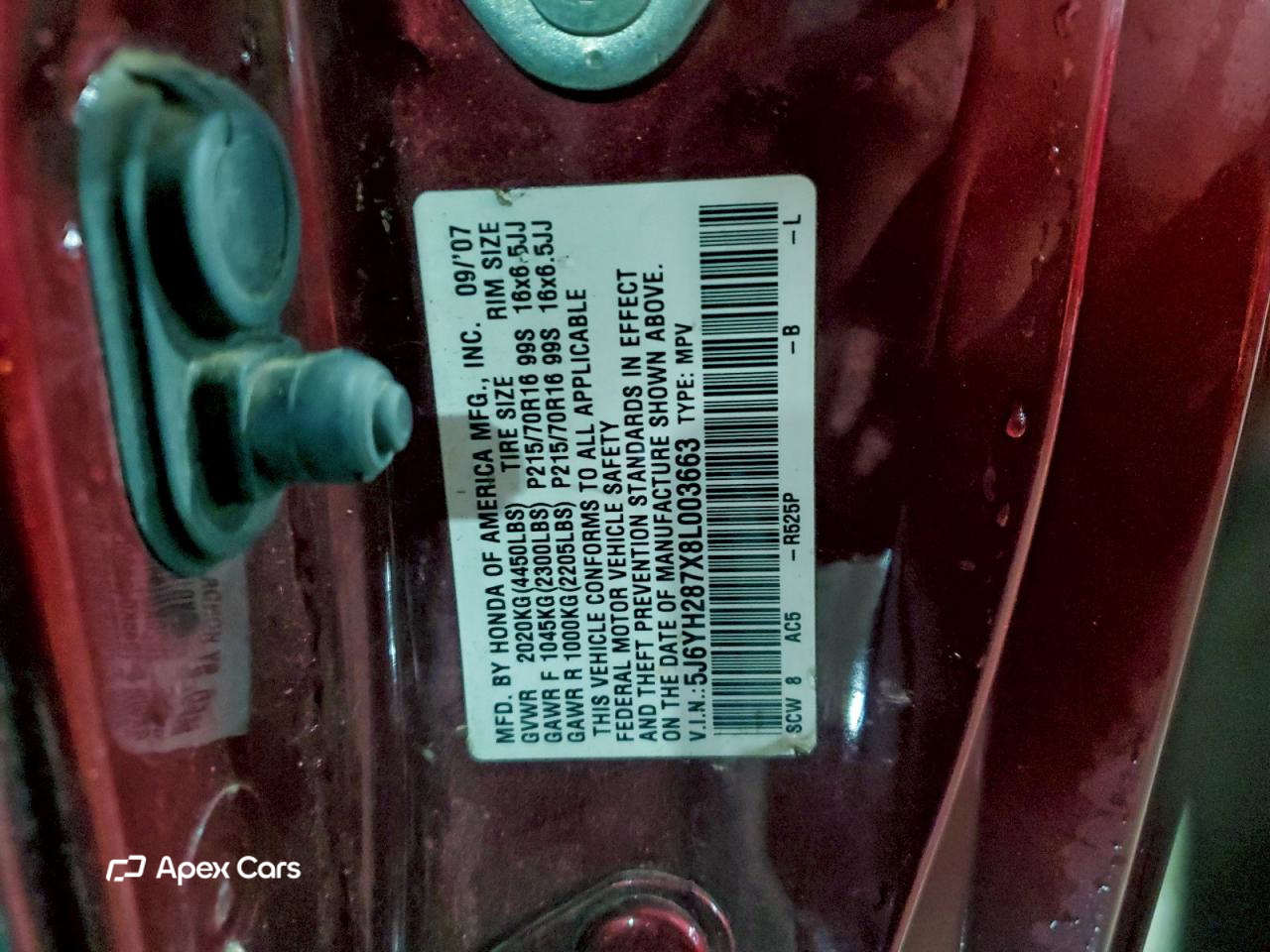 Honda Element 2008