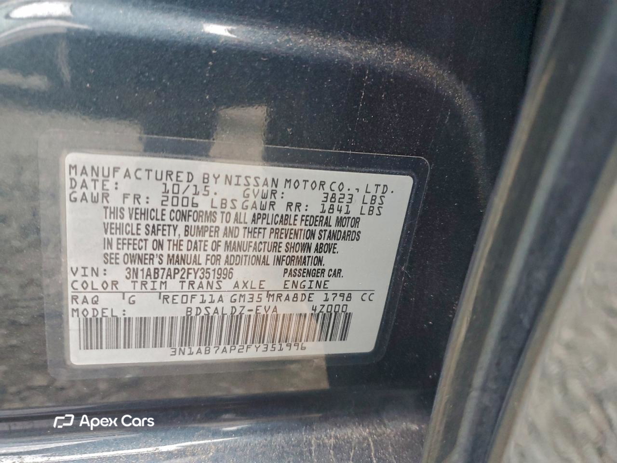 Nissan Sentra 2015
