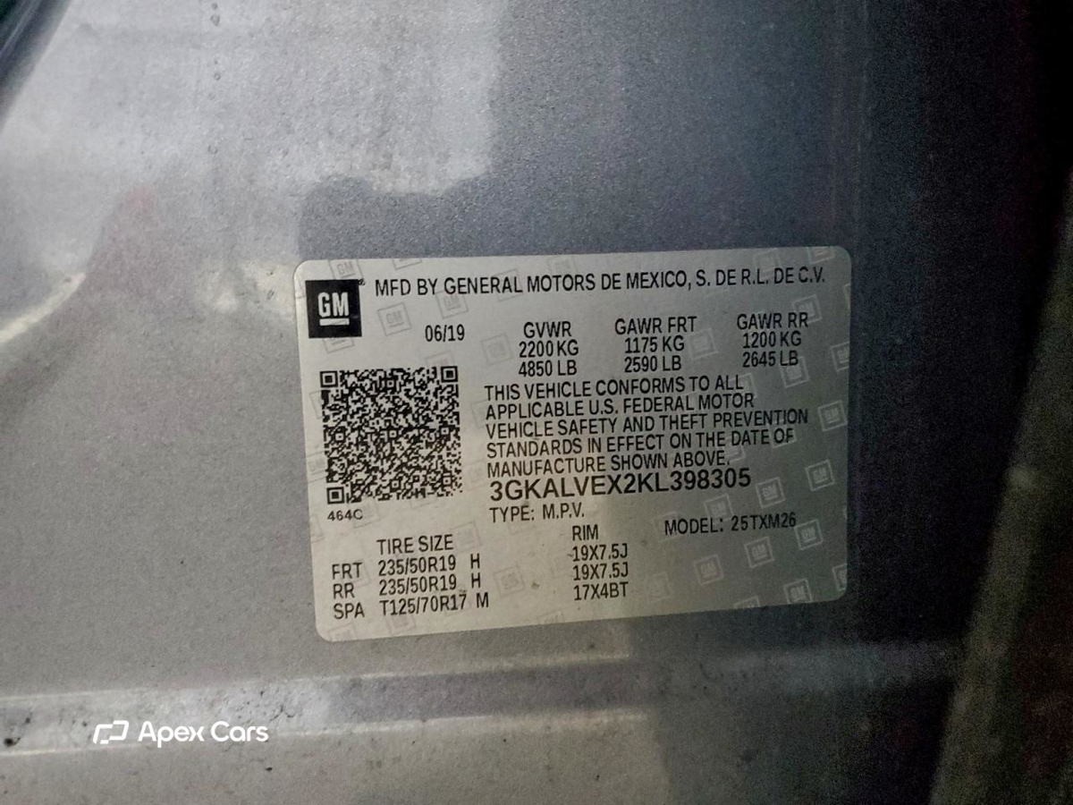 GMC Terrain 2019