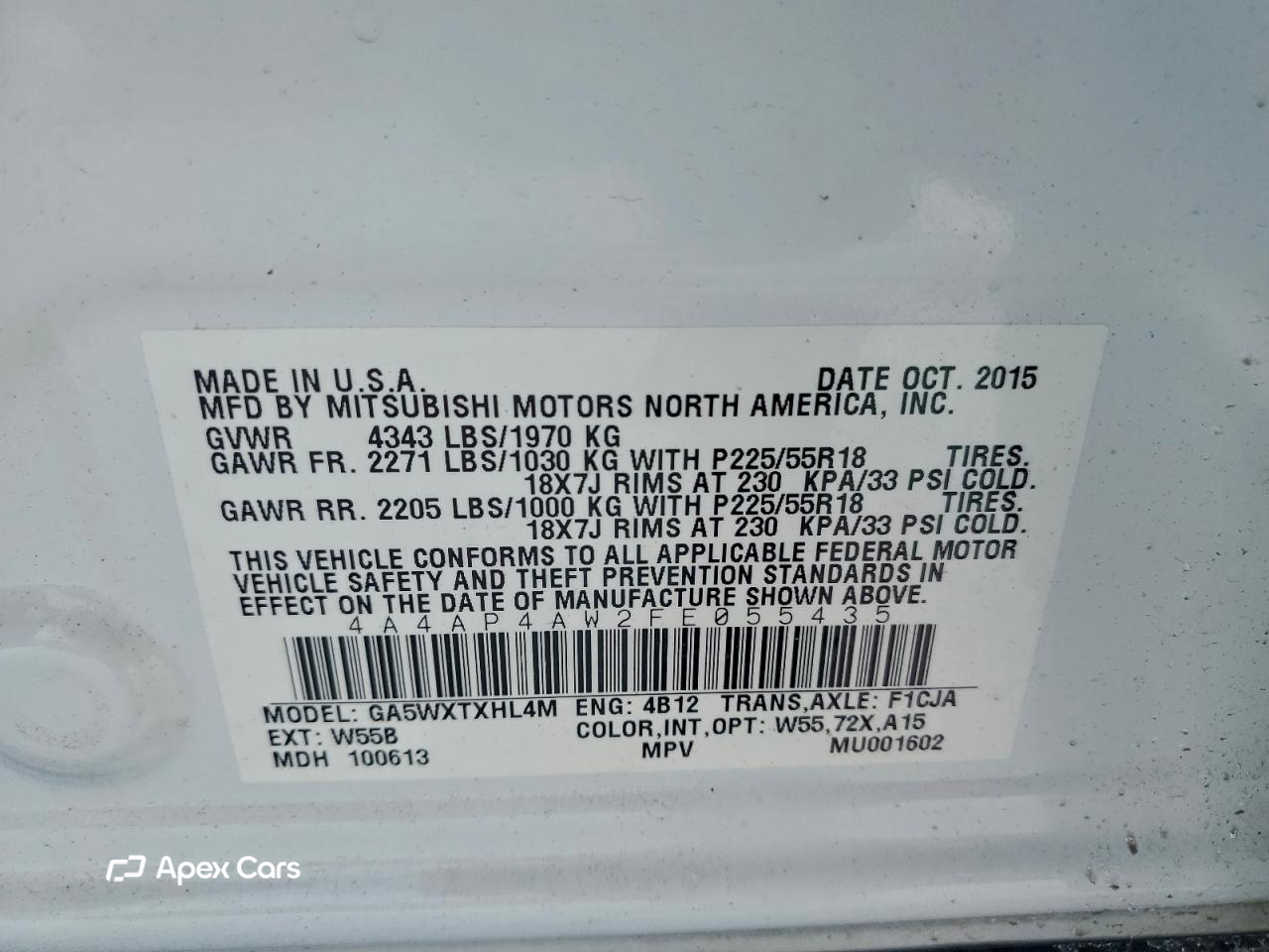 Mitsubishi Outlander 2015