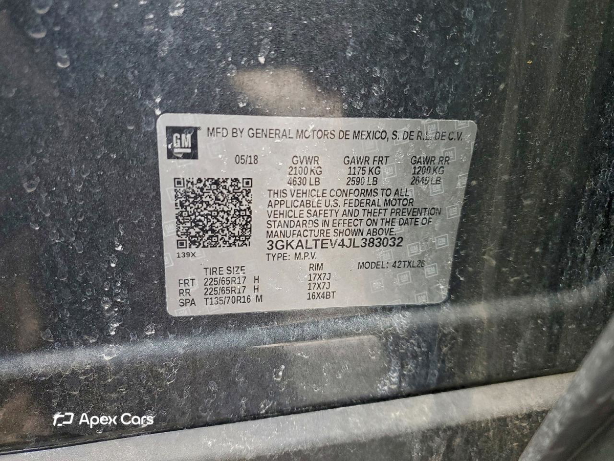 GMC Terrain 2018
