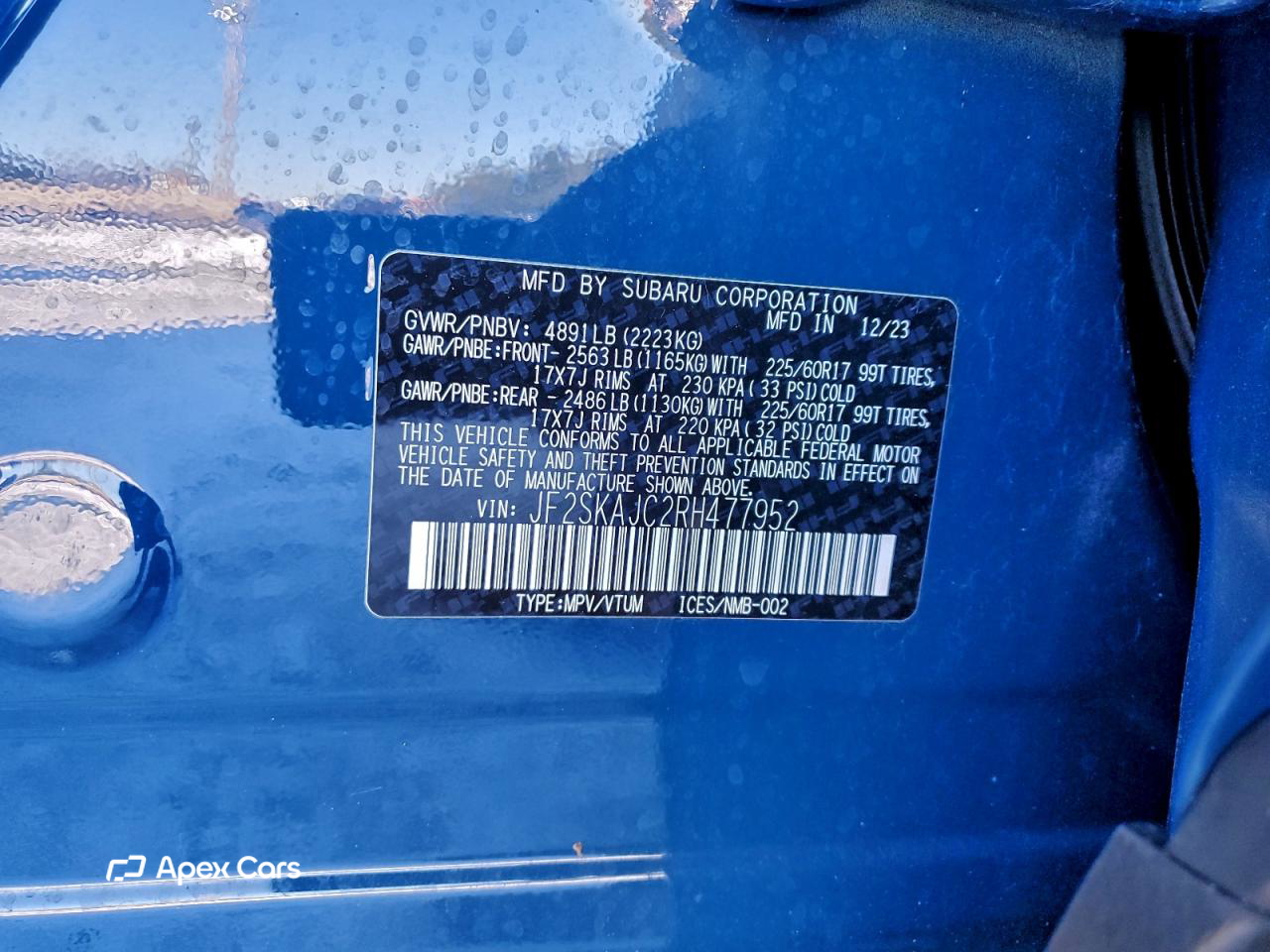 Subaru Forester 2024
