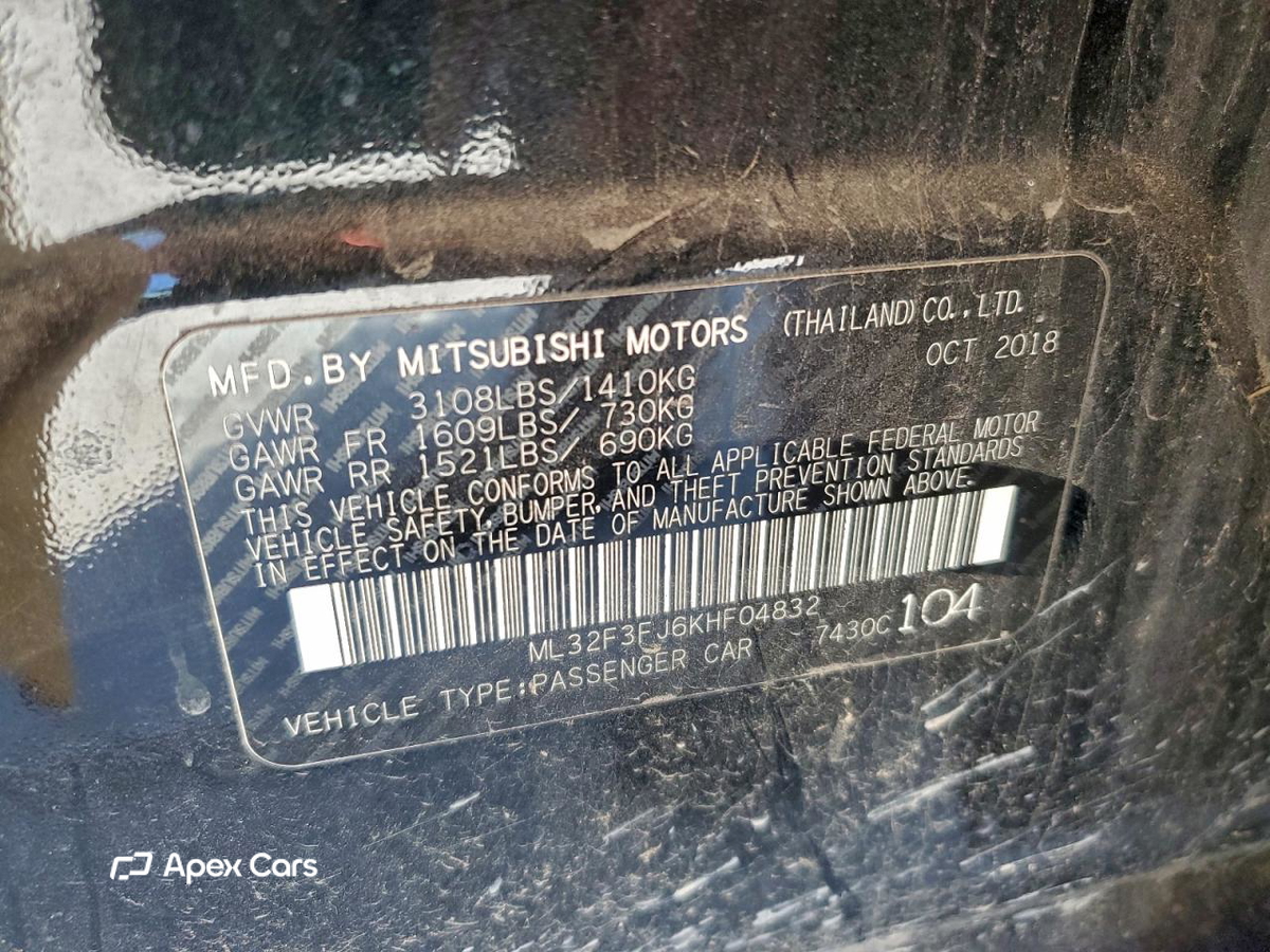 Mitsubishi Mirage 2019