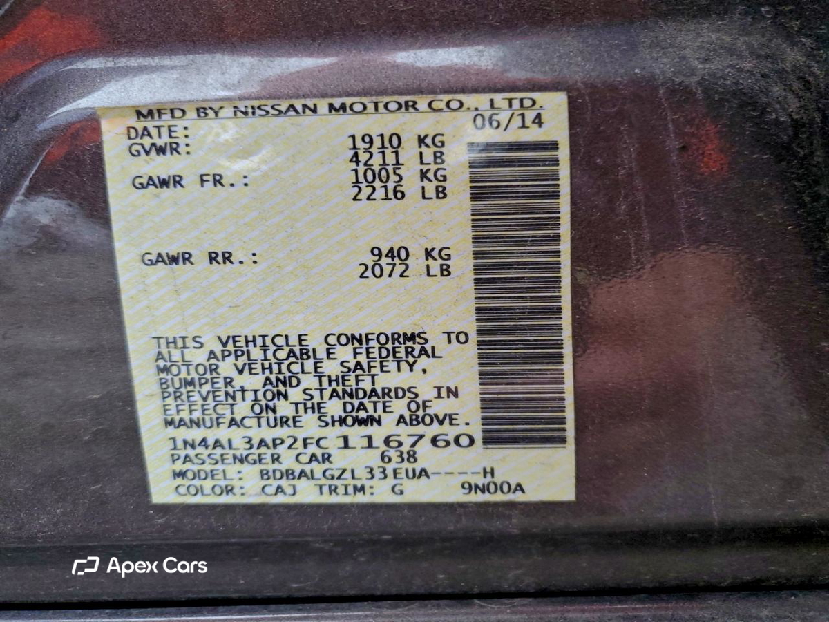 Nissan Altima 2015