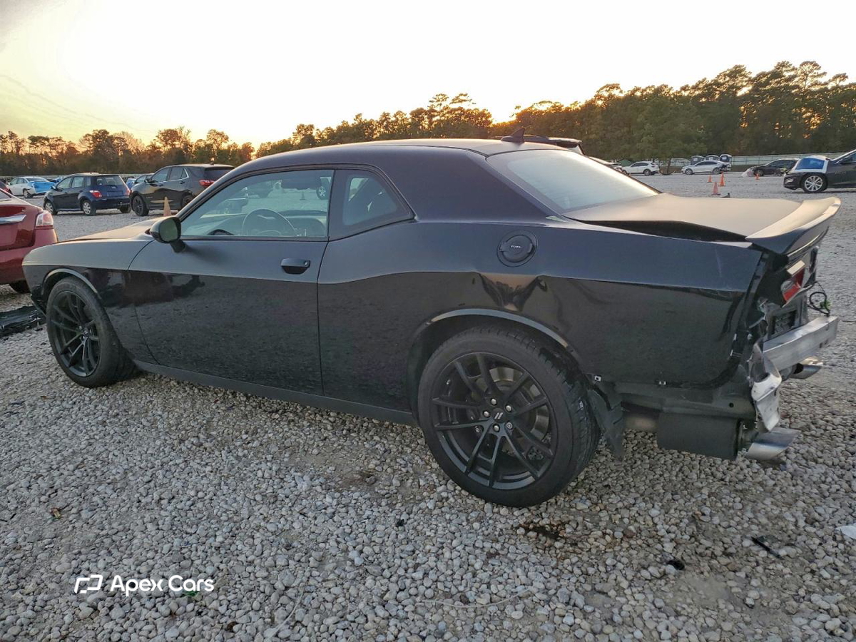 Dodge Challenger 2021