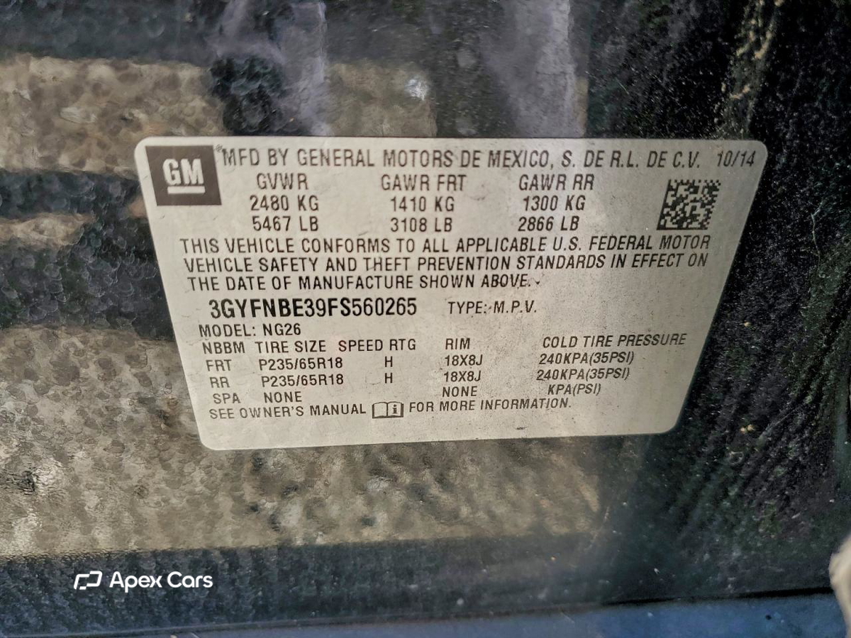 Cadillac SRX 2015
