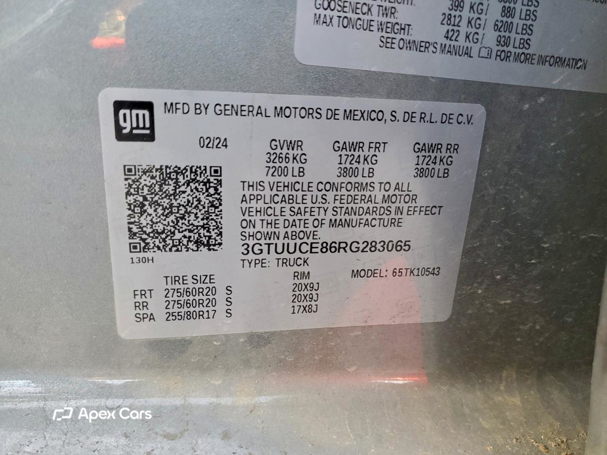 GMC Sierra 2024
