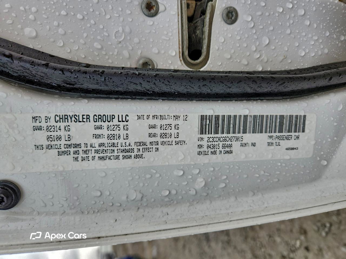 Chrysler 300 2012