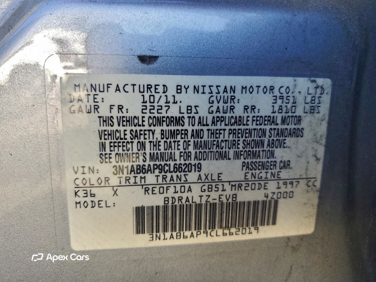 Nissan Sentra 2012
