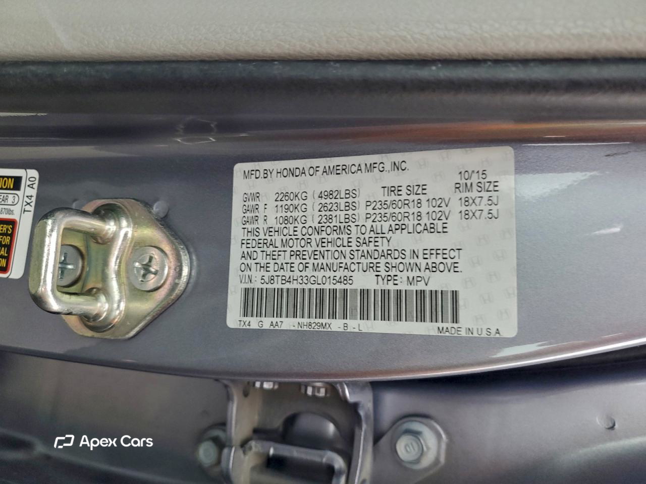 Acura RDX 2016