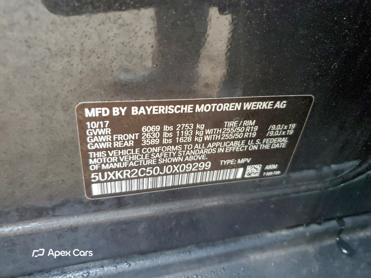 BMW X5 2018