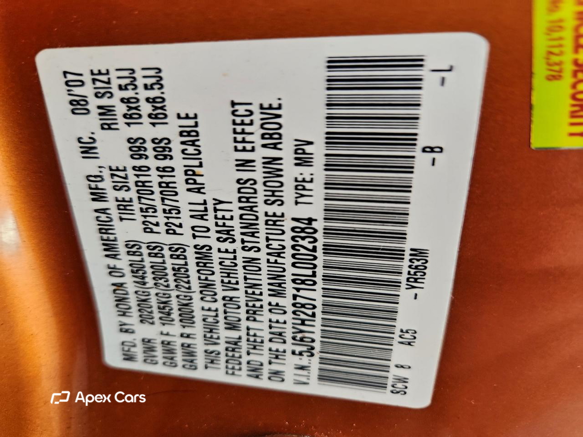Honda Element 2008