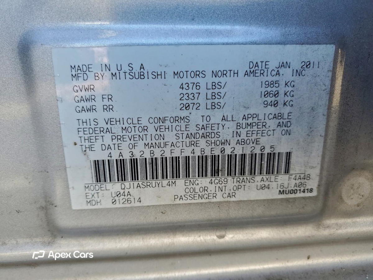 Mitsubishi Galant 2011