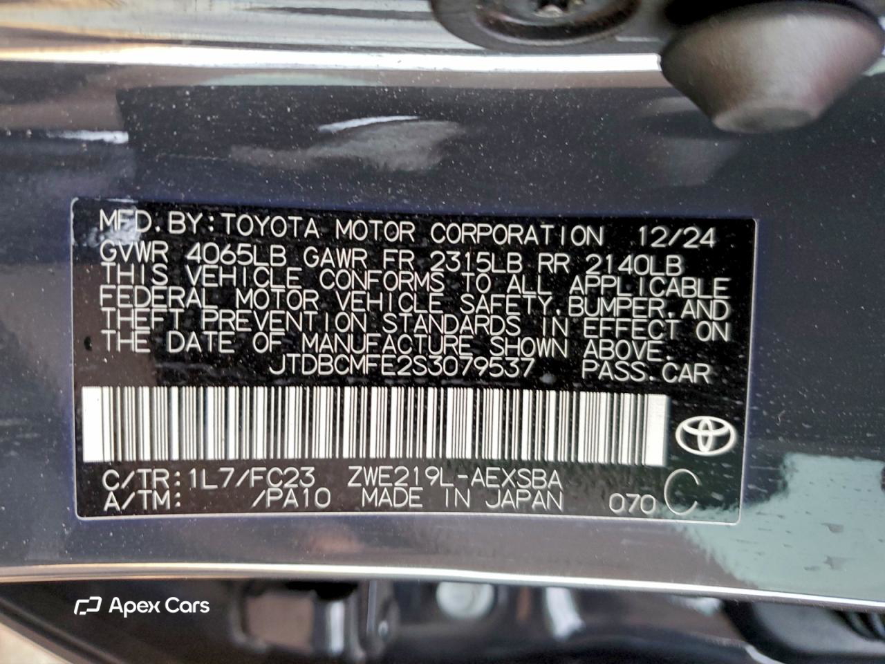 Toyota Corolla 2025