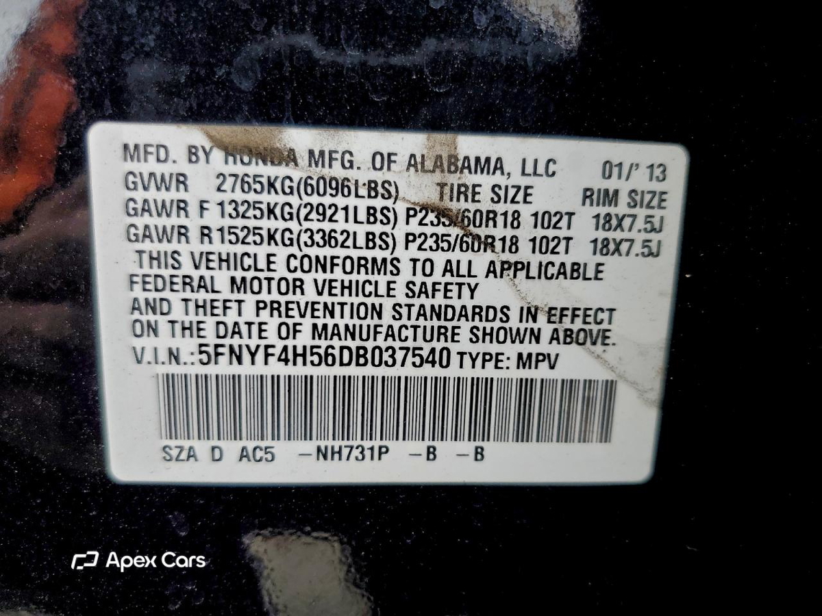 Honda Pilot 2013