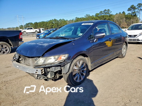 Honda Civic 2010 - Image 1 of 14