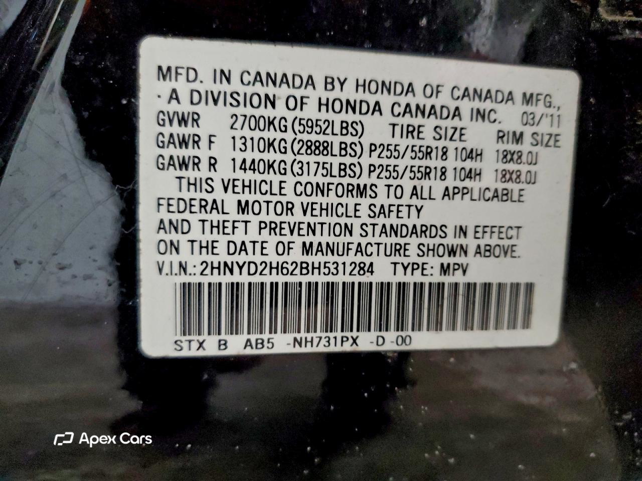Acura MDX 2011