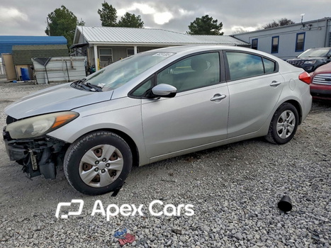 Kia Forte 2014 - Image 1 of 12