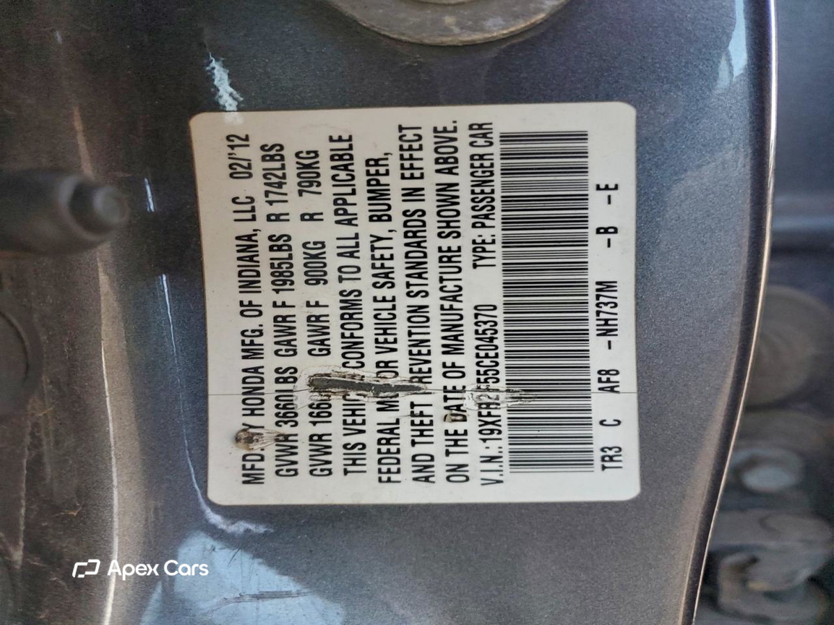 Honda Civic 2012