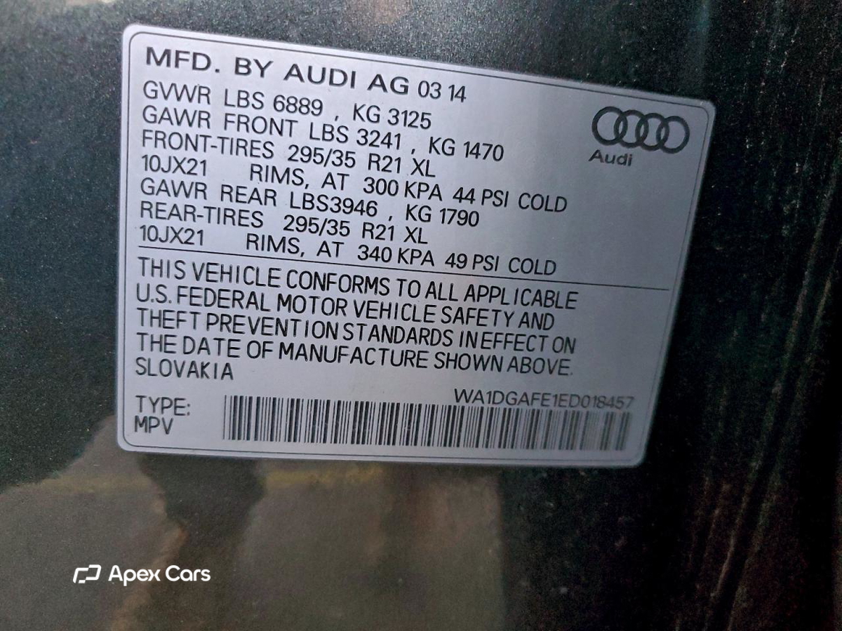 Audi Q7 2014
