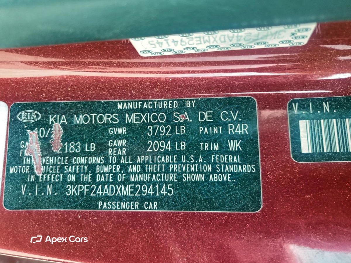 Kia Forte 2021