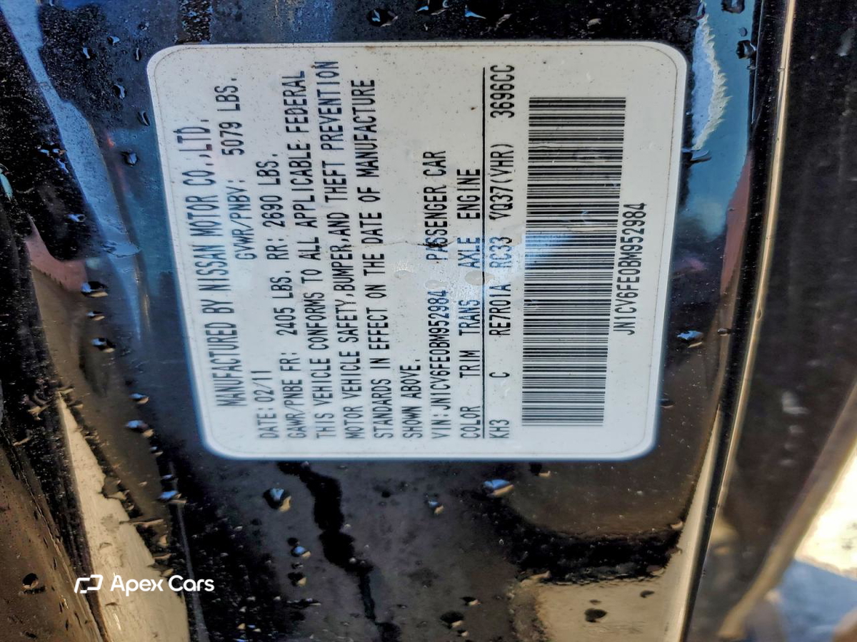 Infiniti G 2011