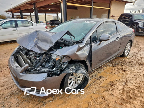 Honda Civic 2012 - Image 1 of 13