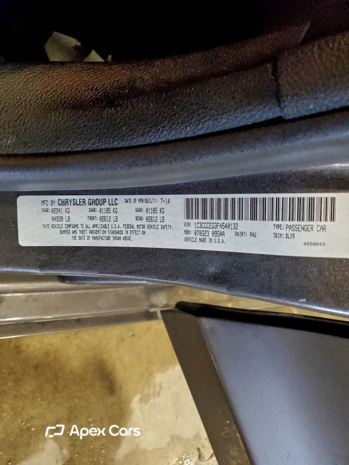 Chrysler 200 2015