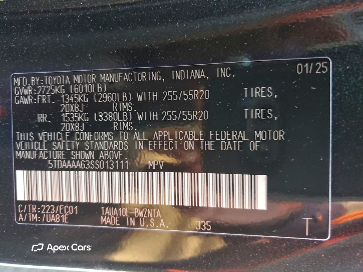 Lexus TX 2025