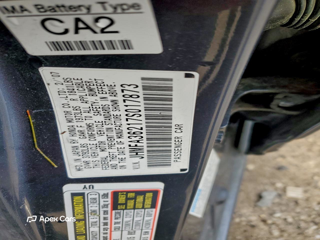 Honda Civic 2007