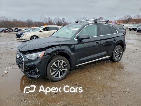 Audi Q5 2023 - Image 1 of 13