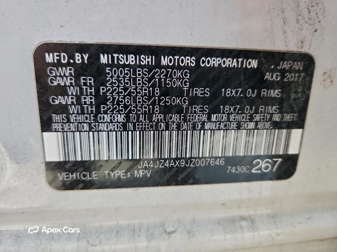 Mitsubishi Outlander 2018