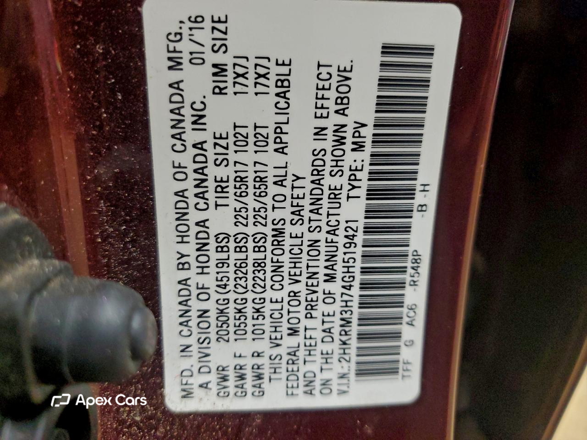 Honda CR-V 2016