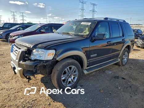 Ford Explorer 2006 - Image 1 of 13
