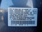 Honda Pilot 2013