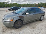 Honda Civic 2007