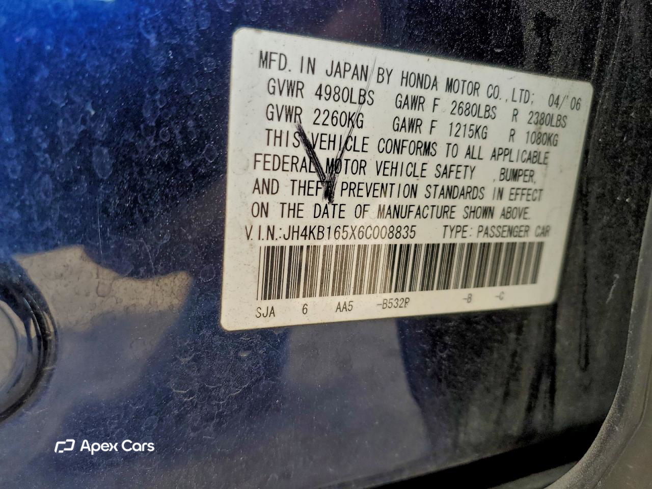 Acura RL 2006