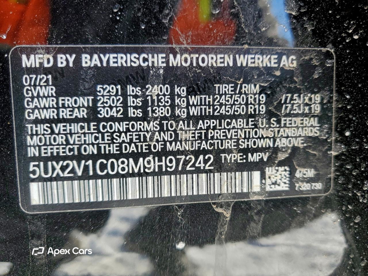 BMW X4 2021