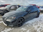 Lexus IS 2017