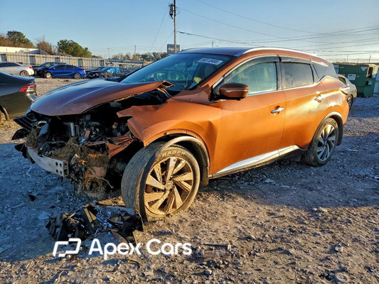 Nissan Murano 2015 - Image 1 of 14