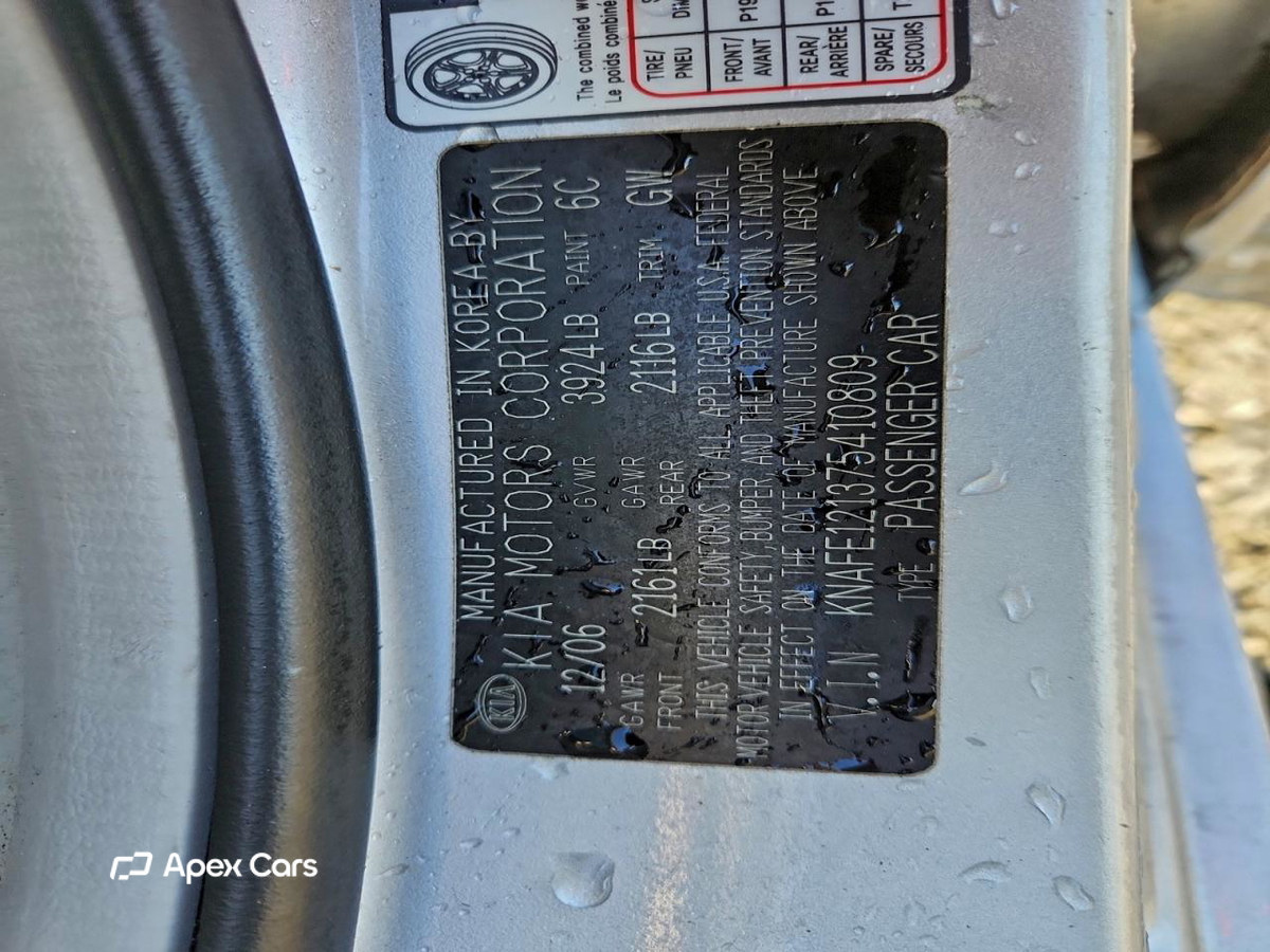 Kia Spectra 2007