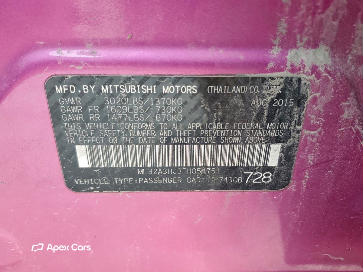 Mitsubishi Mirage 2015