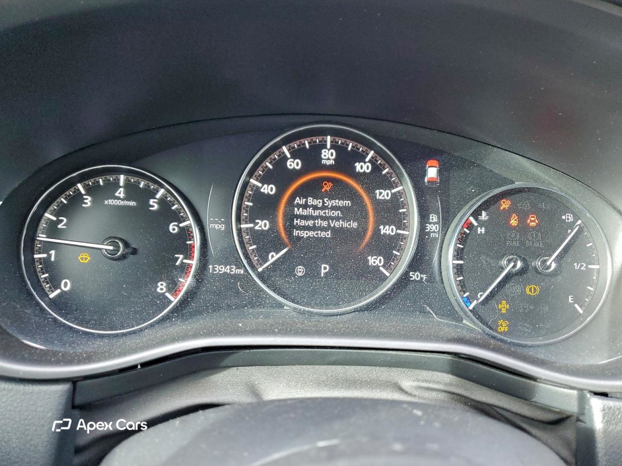 Mazda CX-50 2023
