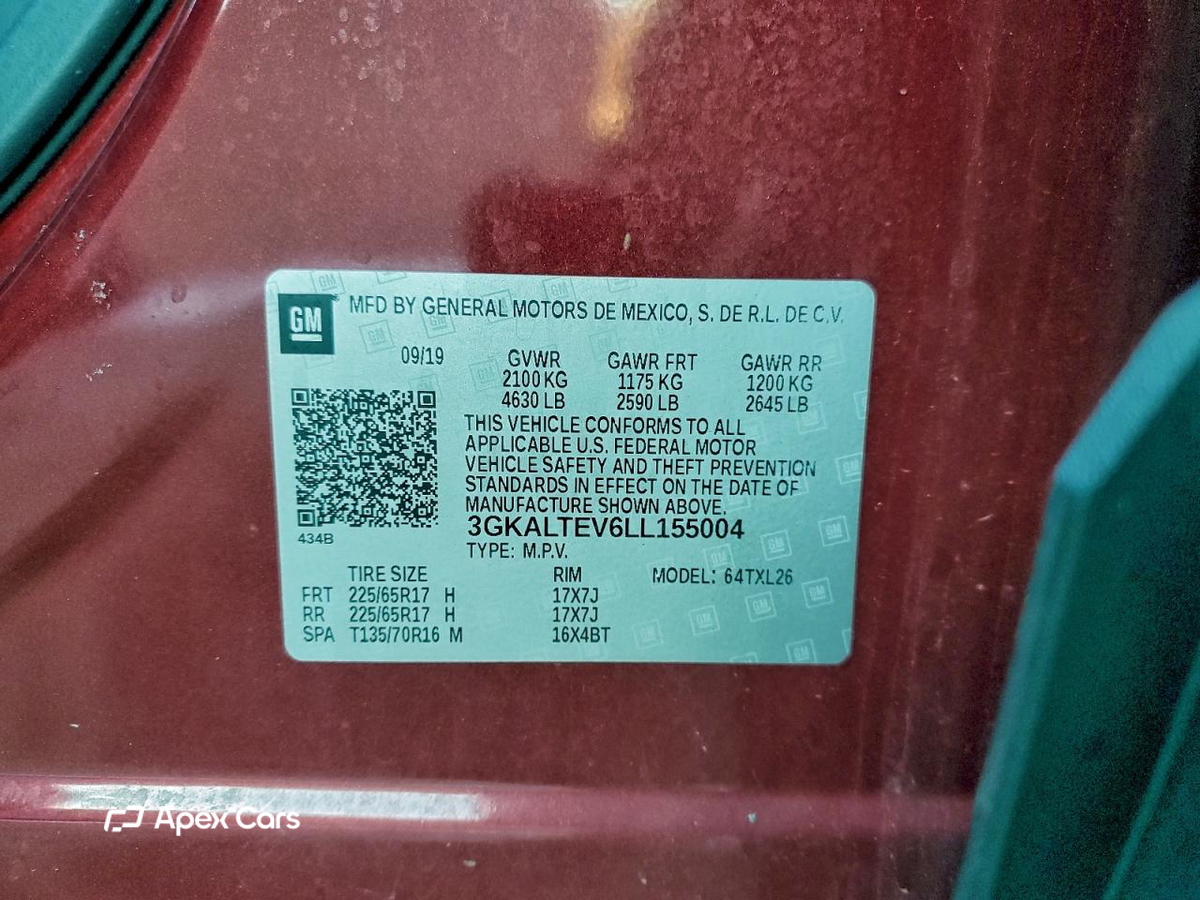 GMC Terrain 2020