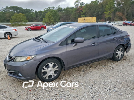 Honda Civic 2014 - Image 1 of 13