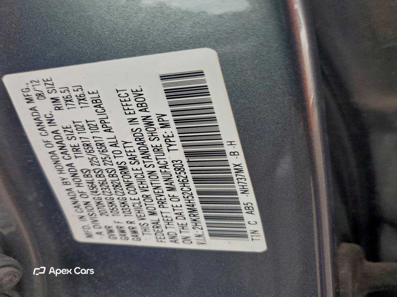 Honda CR-V 2012