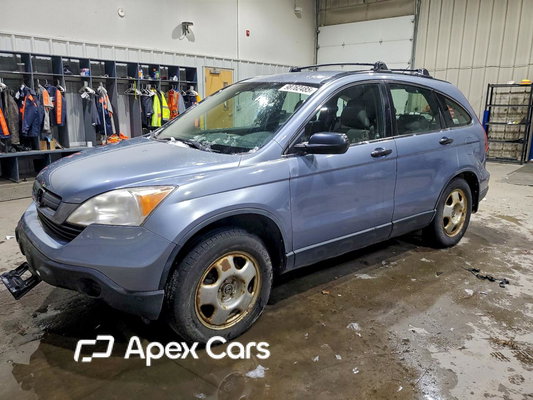 Honda CR-V 2008 - Image 1 of 13